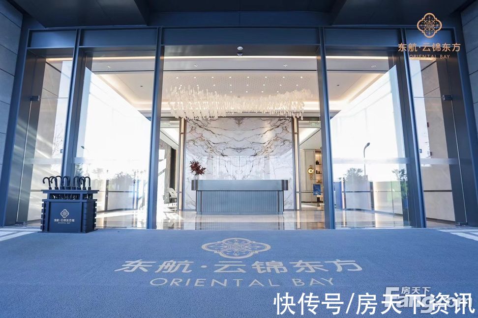 楼盘|东航云锦东方新拍现场图片,实时了解楼盘新动态