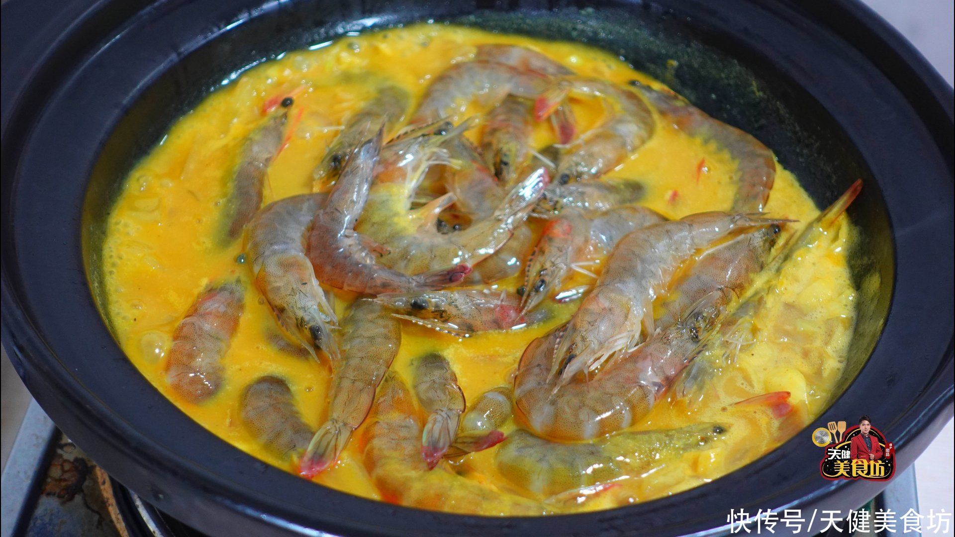 大虾的新吃法，这样做鲜香美味，营养丰富，好吃极了