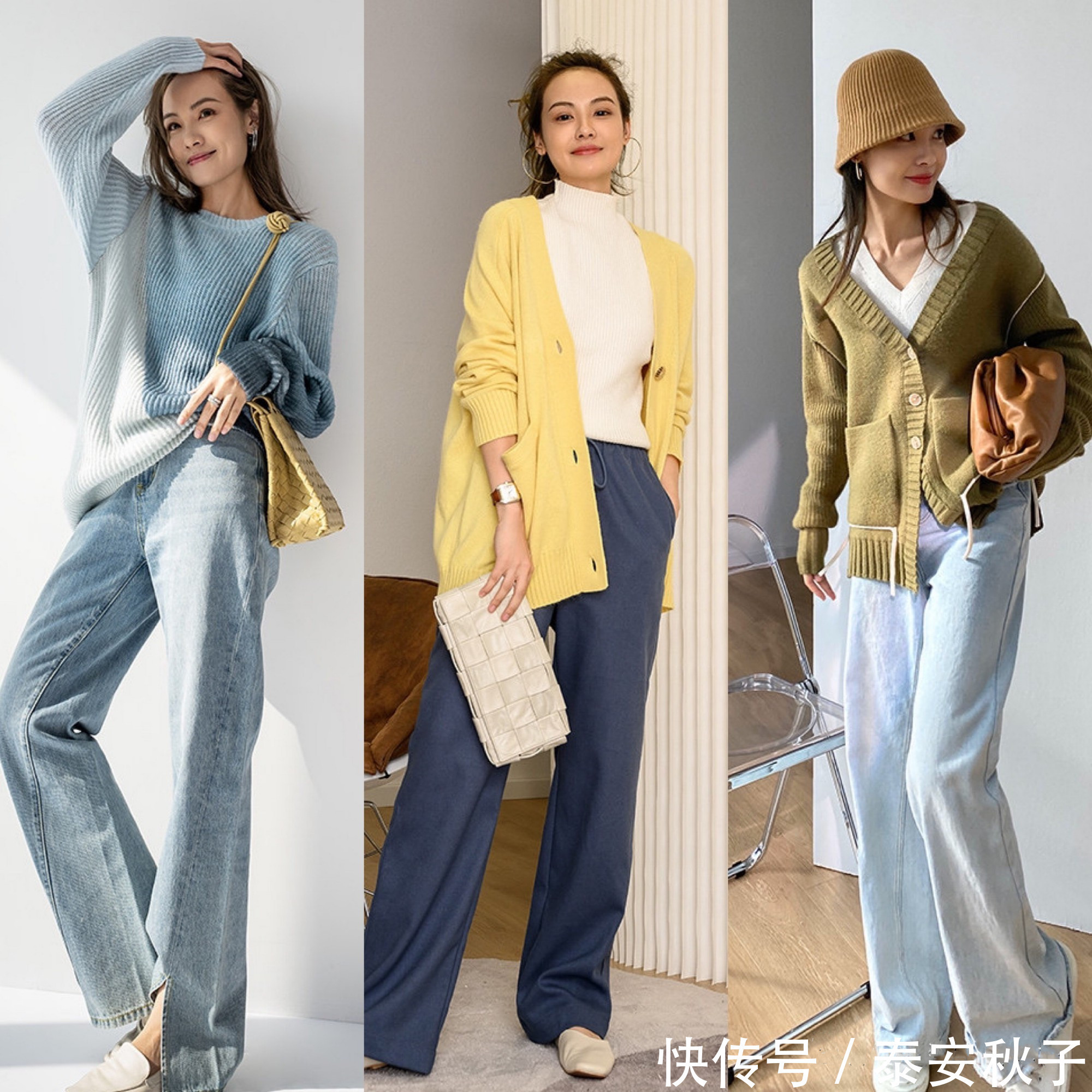 太棒了!换季最美的“心机穿搭术”赏析:穿出简约的时髦感!