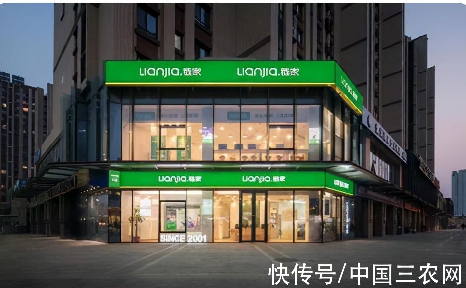 计价器|围绕家庭场景的千亿机会,除了贝壳还有啄木鸟家庭维修