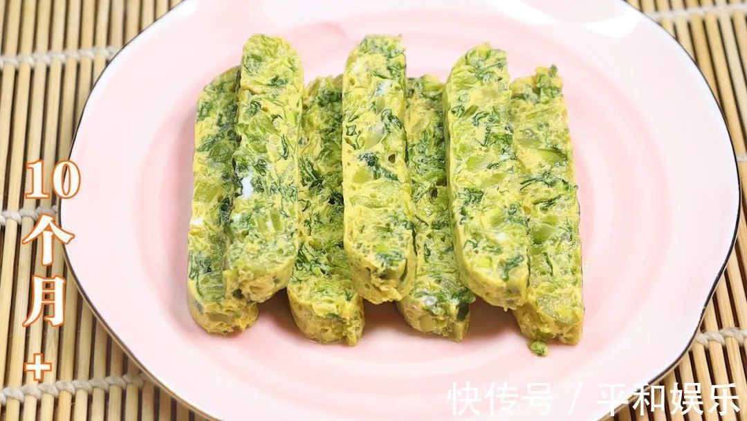 辅食|别做蒸蛋给宝宝吃了!跟我做,孩子更爱吃,软糯好消化,辅食首选