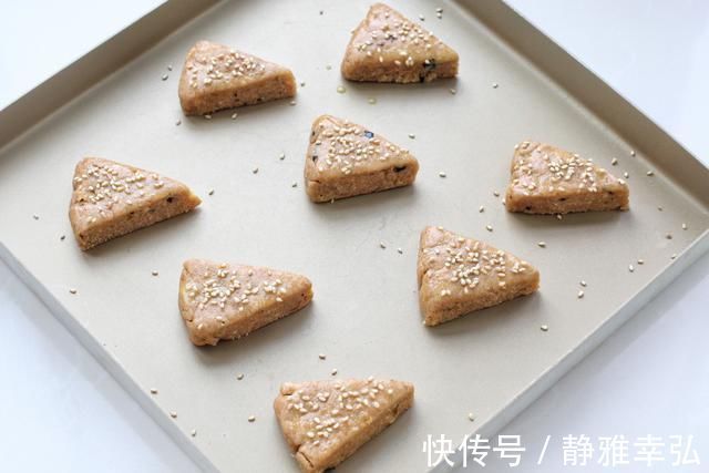 司康|减肥期也能吃西式小点心，免打发无糖低脂咸香适口，解馋还不长肉