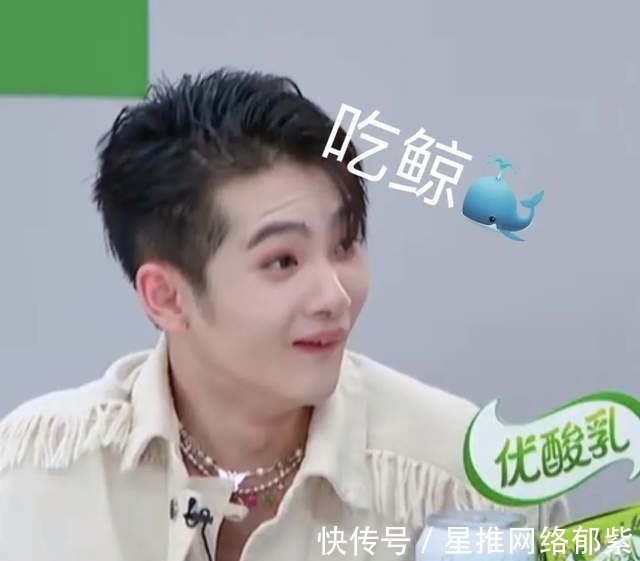 潘玮柏|说唱歌手也被劝学?说唱大学《少年说唱企划》,了解一下