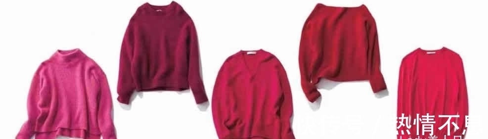 穿搭 快来,穿“开运色”,好运一整年!4类配色、多套穿搭,简直神了