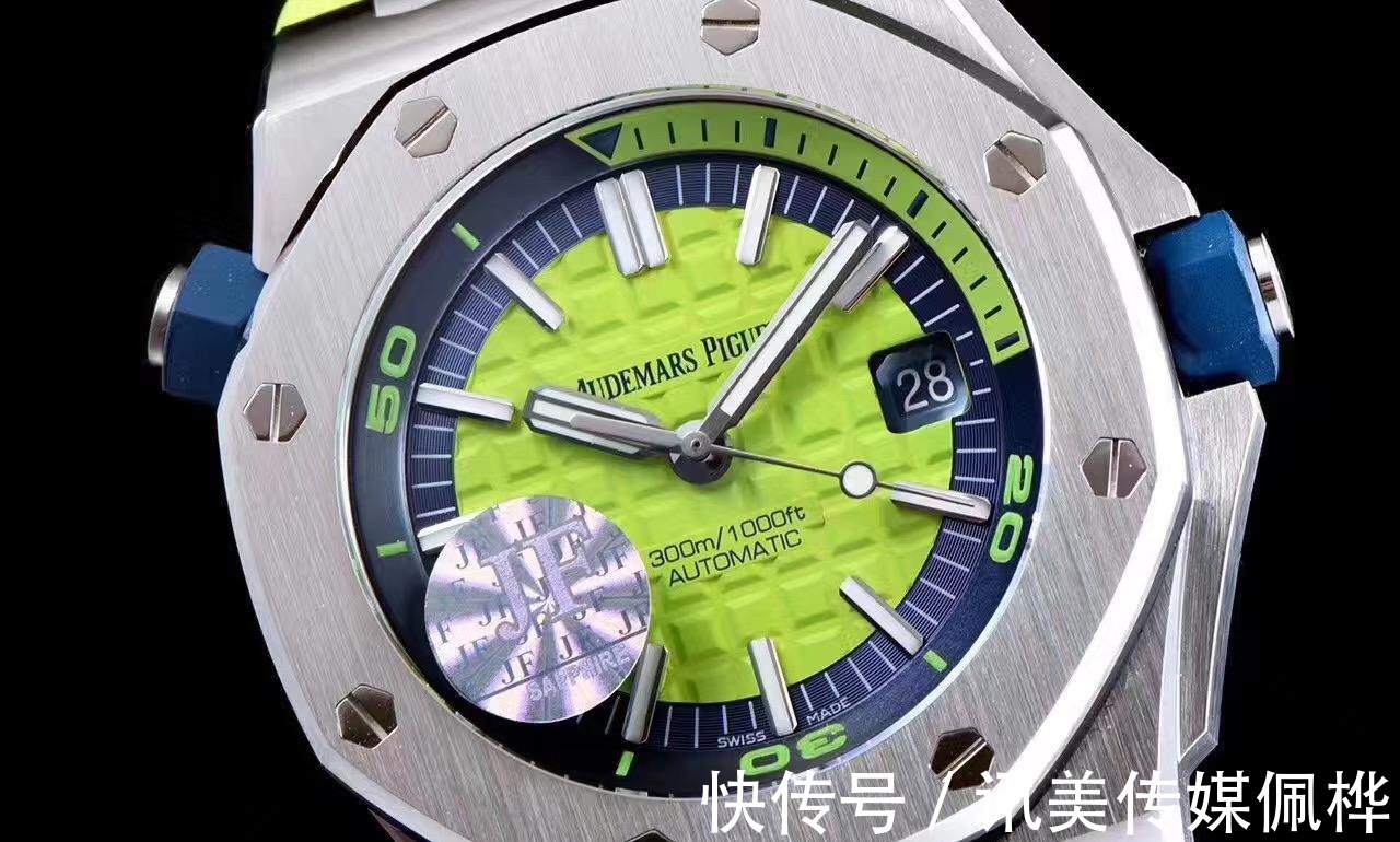 品鉴 JF厂爱彼AP15710彩色系绿盘复刻表品鉴会不会一眼假?