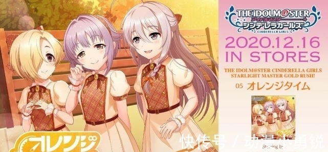 川普|世界首富也爱二次元，事实证明二次元并不影响“出剑”的速度