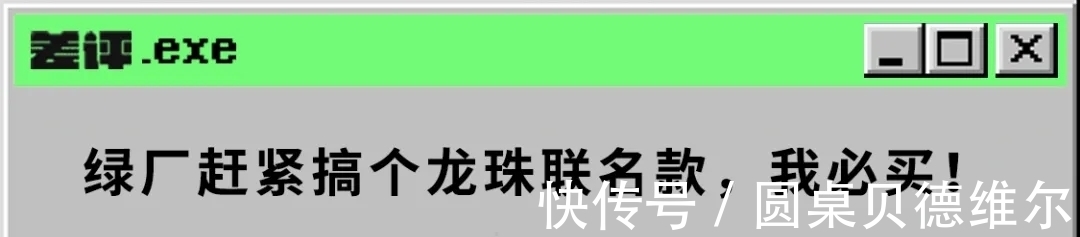 智能眼镜|体验完OPPO的智能眼镜，我觉得手机厂商又有了卷的新方向