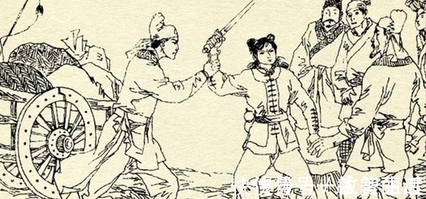 汴梁$曹家将五野高手 第一位自号“活吊客”最坏, 被后四位用宝刃瓜分!