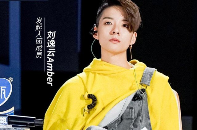 创四的第四期,特别是下期,的确是综艺史上封神的一期