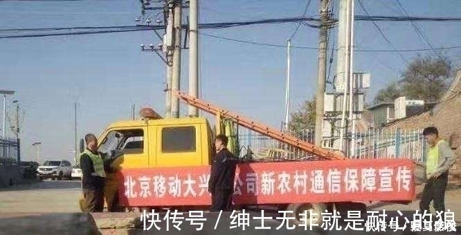 3g|中国关停国内的这些网络,500万人将失去通信,美国高通时代已过