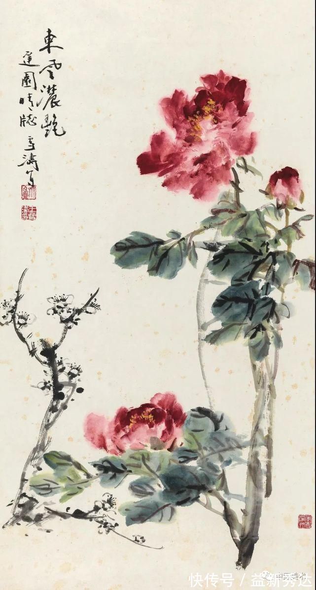 华北大学&两大高手画牡丹,一个工笔称雄,一个写意夺冠!