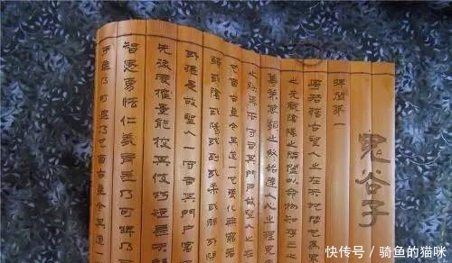 战国成为他的试验品华夏第一奇人鬼谷子和他神秘朋友圈!