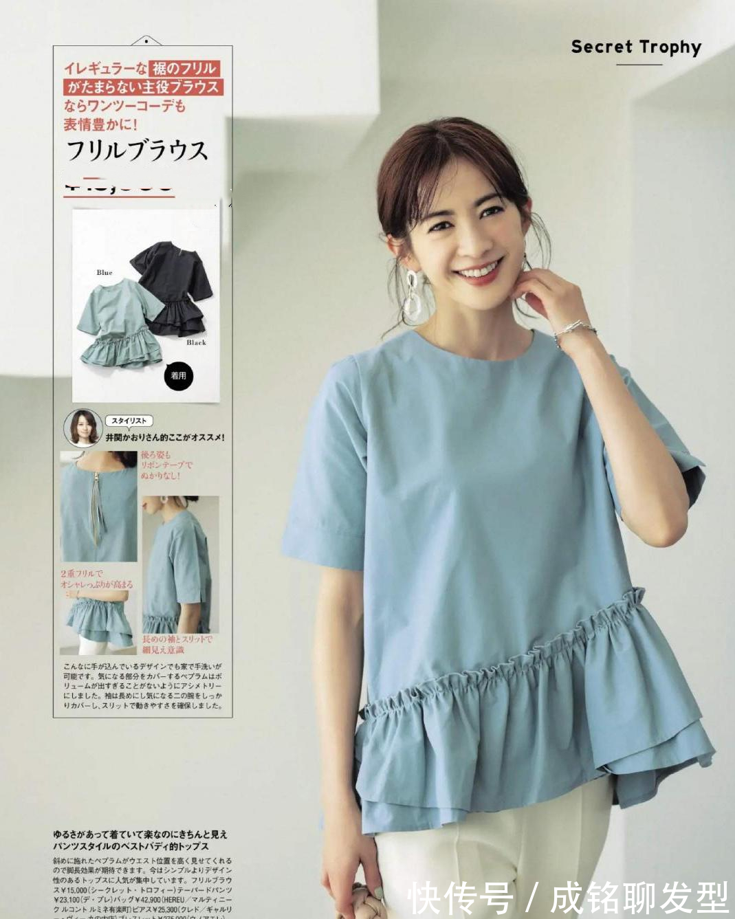 黄色|过了四十岁服装颜色别乱用,从这几种色彩里挑选,减龄时髦不老气