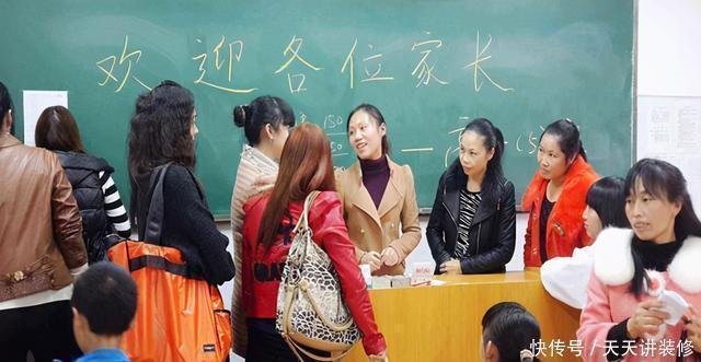 家长会|幼儿园家长会,爸爸穿工作服被拍下,照片发上网引发热议