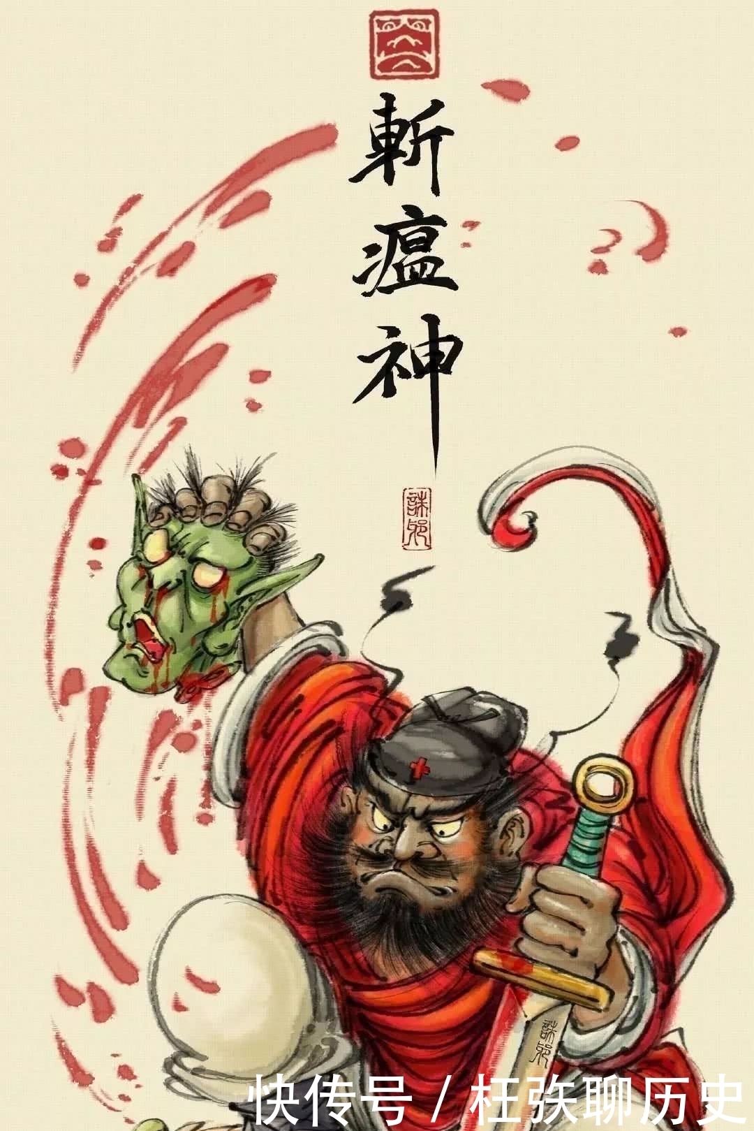 阵图|宋军打败仗是皇帝把阵图当锦囊?赵匡胤:光义老弟,这活你真不行