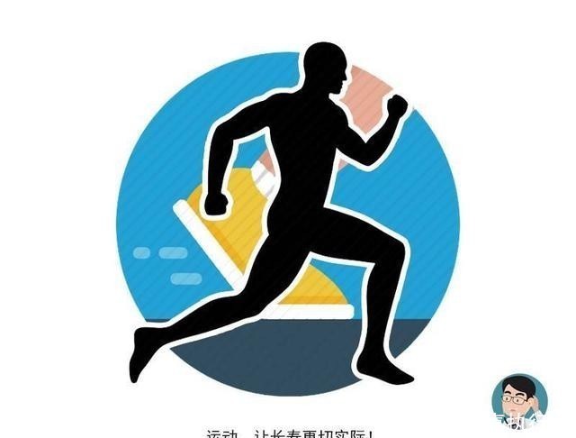 中老年|长寿的男人，早上通常有4个共同点！若你也有，恭喜或离长寿更近