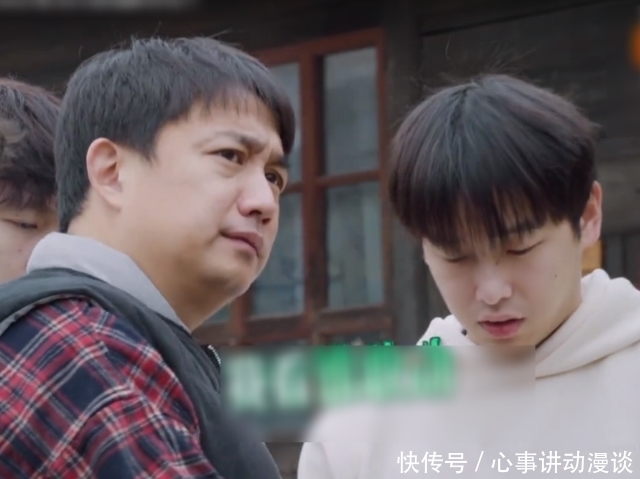 乔杉|《向往5》最懒嘉宾再度回归了,一来还是两个,黄磊却乐开花了