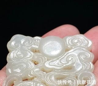 启泰玉#清 和田玉籽料 白玉 一羊启泰 玉珮 玉牌