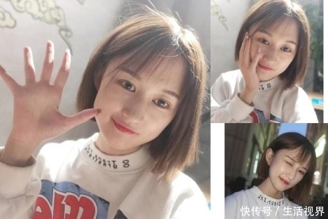 修剪|再不换发型就要过年了,这款“齐脸”发型超火的,谁剪谁美!