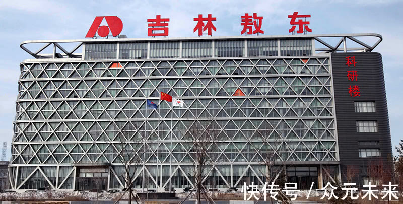 品牌|JE如何走上中国微商变革之路？看闫晗老师如何让骏马变革成独角兽