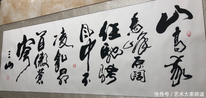 投资|中国当代最具学术价值与收藏投资潜力书画家——?崔仑昆