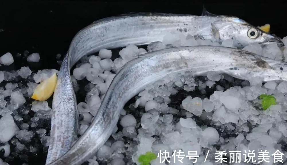 买带鱼有诀窍牢记“挑带鱼8字口诀”，学会了买带鱼不踩坑