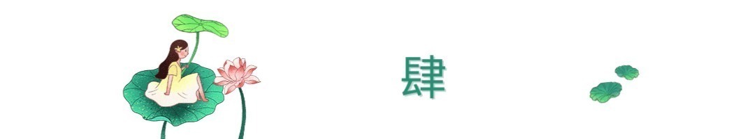 烟花三月!古风虐恋|我费尽心思得来的王妃之位原来不过是为她人做了嫁衣