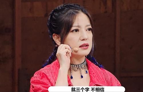  节目里|《演员2》孙千版甄嬛传，陈凯歌看了之后想打人，赵薇三字点评