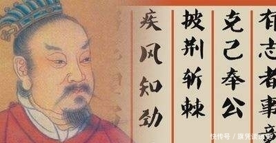救世|这位开国皇帝堪称救世圣君,为王朝续命二百年,却差点被后人遗忘