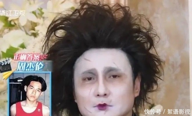 王牌家族要求起早,素颜暴露,范丞丞认不出张小斐包场求饶