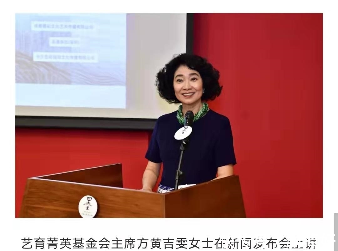 作品@全球水墨500强画家——龙文会作品赏析