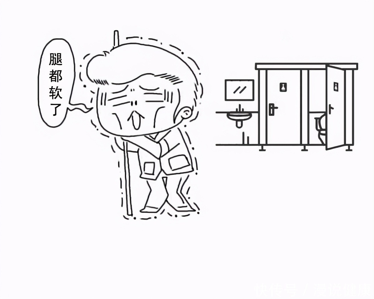 冰箱|险些休克性死亡!女子吃了冰箱的一盘羊肉,为何被送进了ICU?