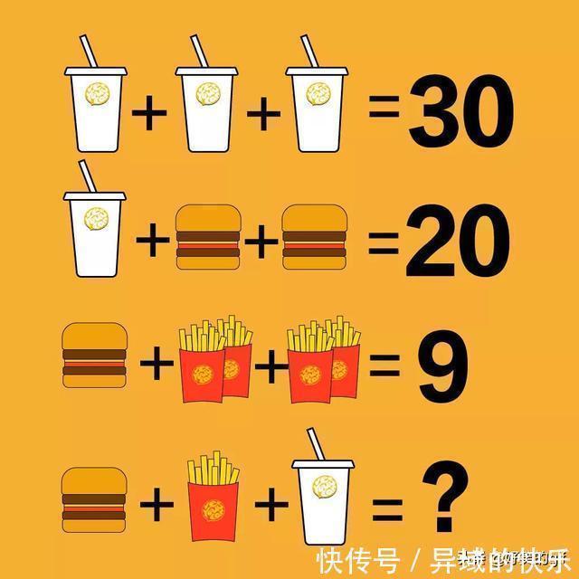 名字#神回复:哪些人的名字,光是念出来就自带杀气?