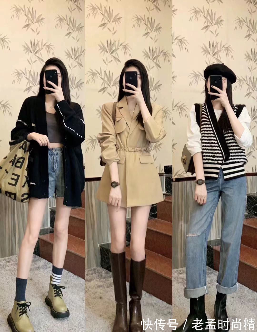 优雅|秋季“轻熟女”的优雅穿搭:简约又高级彰显气质