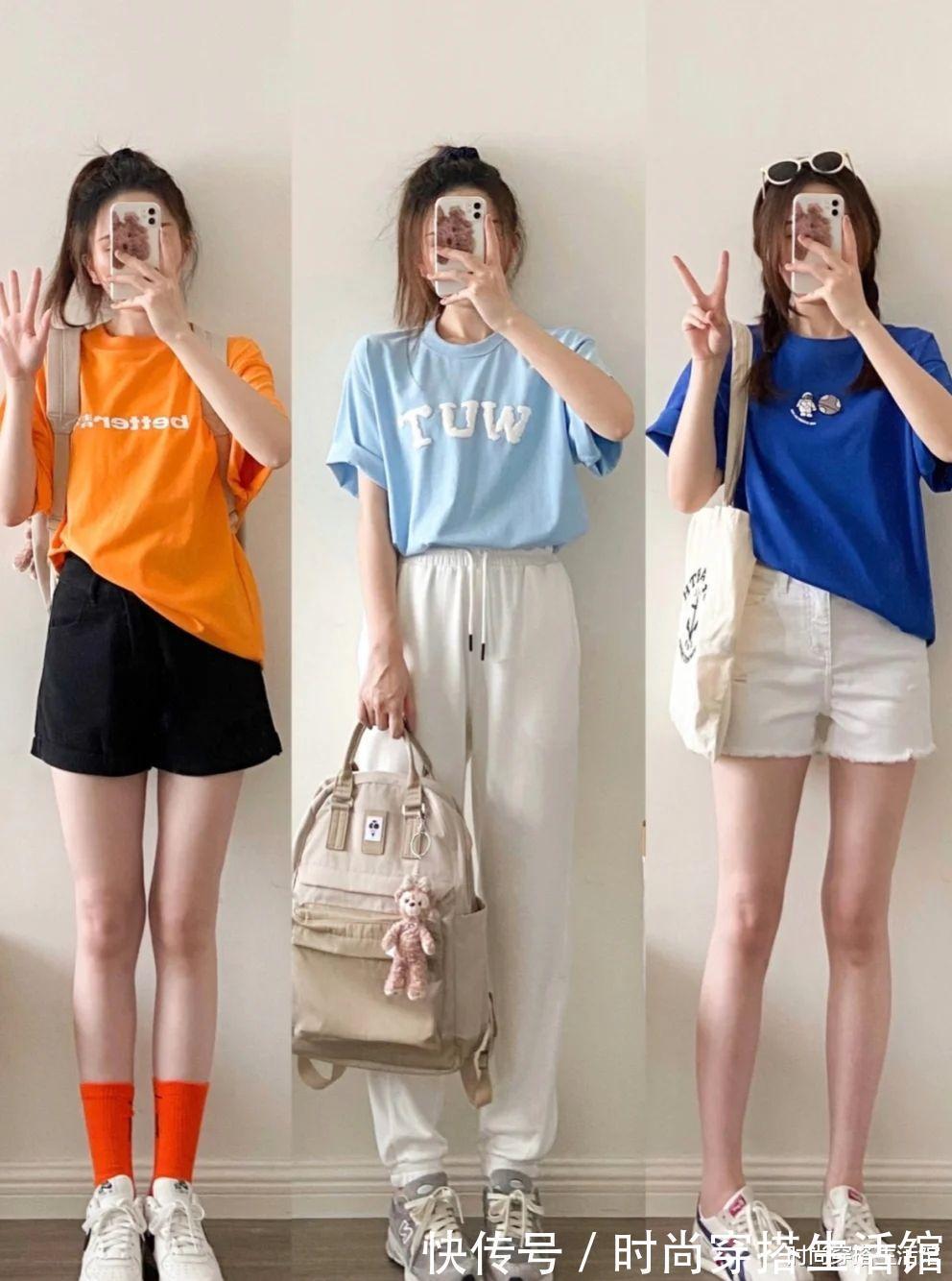 字裙|女生选T恤的正确顺序是怎样的？满满的干货技巧，轻松穿出高级感