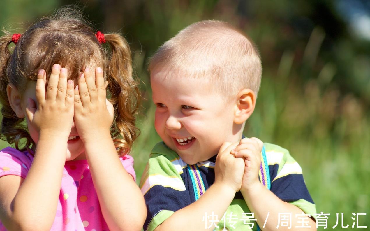 性别意识|幼儿园大多推行“无性别厕所”,三个理由很充分,却难以说服父母