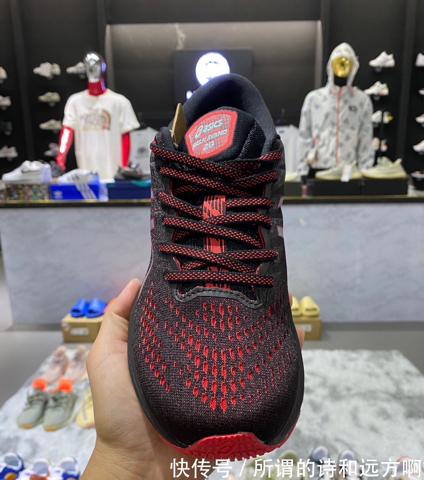 亚瑟士Asics Gel-Kayano 28