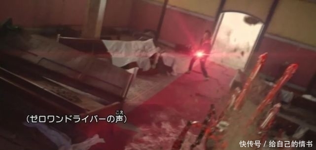 汇总假面骑士01的蝗虫种类，你知道几个？