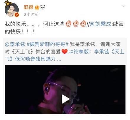 袁咏仪|霍尊退出《披荆斩棘的哥哥》！但这几位哥哥却秀了一把恩爱