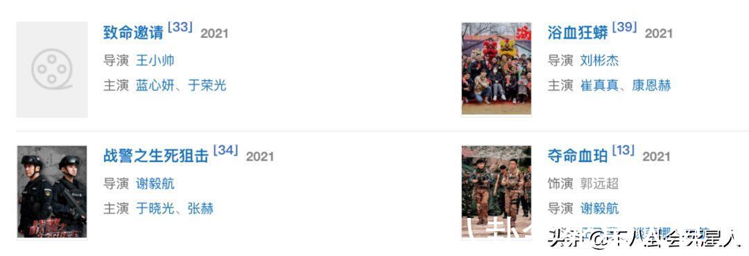 13位香港艺人改名转运，陈小春新名字拗口，黎姿被老公要求改名