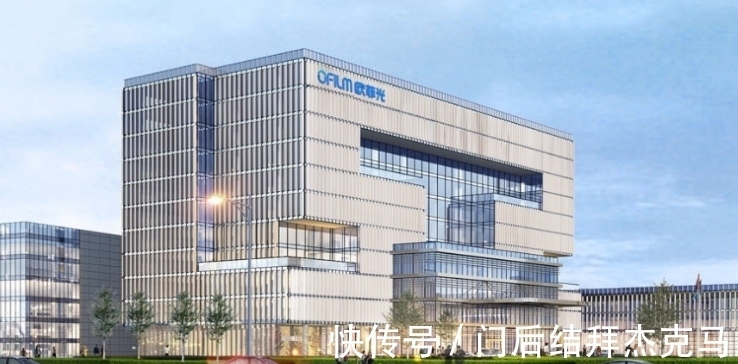 营收|欧菲光反击开始,给了苹果“一记耳光”