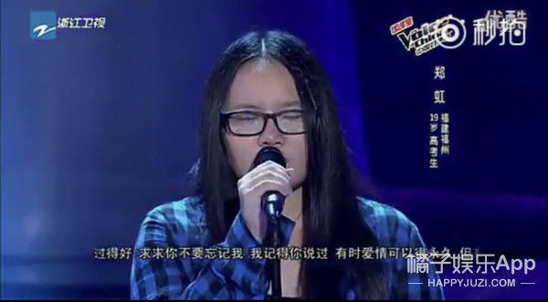 還記得《中國好聲音》的小阿黛爾鄭虹嗎,她瘦了40斤?