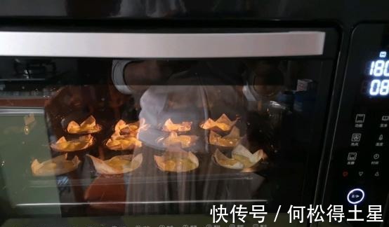 自制改良版的蛋挞,食材丰富,营养全面还好吃!