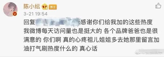 不解释不骂街，容祖儿加盟《快本》无视陈小纭，尽显大咖的修养！