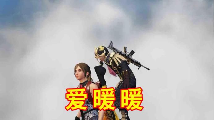 游戏|和平精英：妹子是怎么吃鸡的？这四个特点，虽然菜但是很可爱