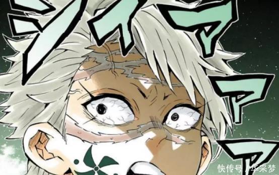 缘壹|鬼灭之刃更名柱灭之刃,九柱已去其三,下一位该轮到谁