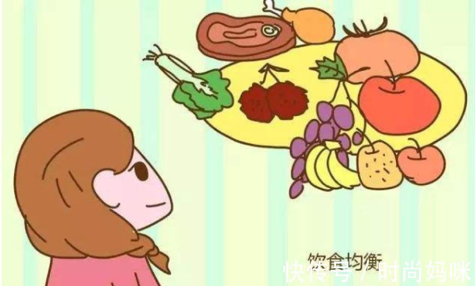 误区|月子饮食禁忌的3个误区,你中了几个?