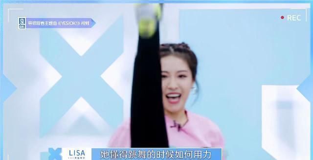 镜头|演过特种兵演过校霸,参加女团选秀连拿3个A,居然没镜头