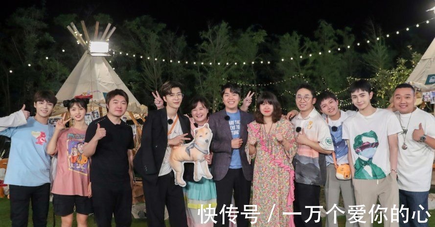 青春环游记|《萌探》快录完,吴彤终于要启动《青春环游记3》,阵容心满意足!