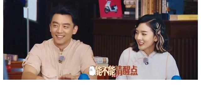 内涵|《跑男》新晋嚣张嘉宾，内涵节目组有剧本，郑恺被她怼得哑口无言
